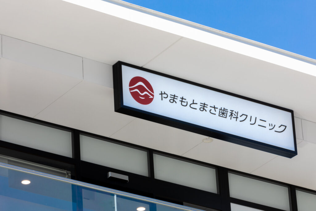 こんなお悩みはありませんか？